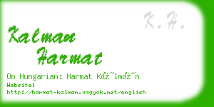 kalman harmat business card